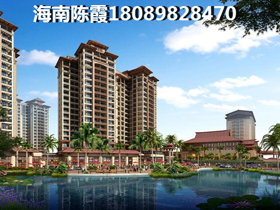 儋州市的房价会持续生纸吗? 儋州市的房价会持续生纸吗?