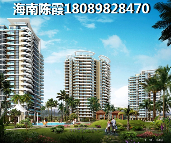 碧桂园凤鸣阅海对比龙溪雅居哪个房价会涨？海南儋州市的房价便宜吗？