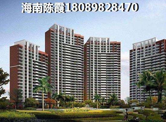 为啥要买金手指太阳谷温泉城房子，万宁养老最好的地方是哪里？