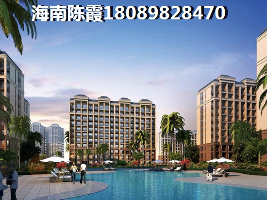 海南三亚哪里房子适合养老 海南三亚哪里房子适合养老