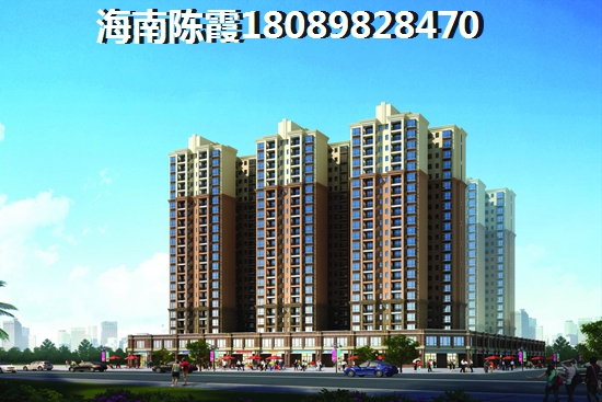 2025五指山澜湖岸边度假小区房价趋向怎么样 2025五指山澜湖岸边度假小区房价趋向怎么样