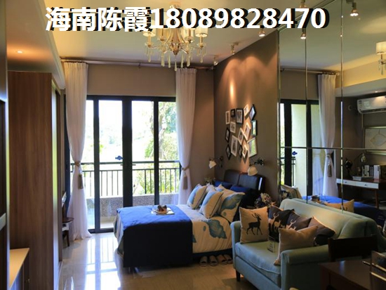 海南儋州二手房还能投资吗，北方人购买鼎尚狮子座二手房详情攻略2025~