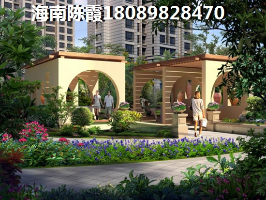 海南鲁能·海蓝公馆房价会涨多少？楼盘好坏分析解读~