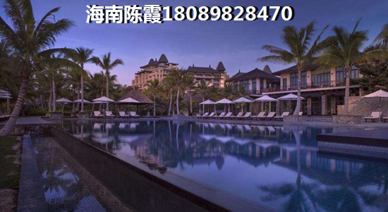 金域湾畔VS仁恒·海棠湾哪个便宜？外地人随便可以在海南海口买房吗？