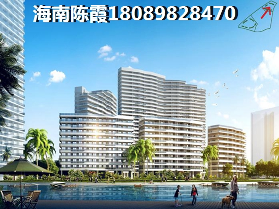退休去万宁买房哪便宜？钓鱼台山水温泉度假区Pk海棠中央分析对比！