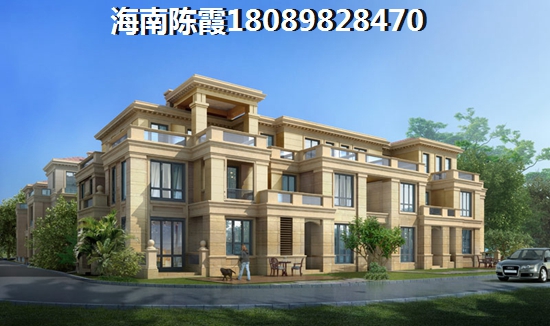 为什么那么多外地人来海南海口买房? 为什么那么多外地人来海南海口买房?