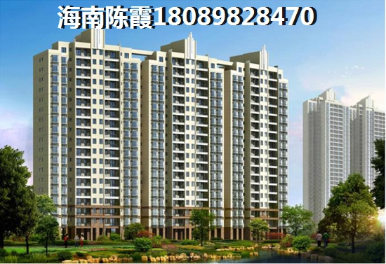 揭秘！中信·半岛云邸样板房惊爆价，海南三亚购房指南大公开！