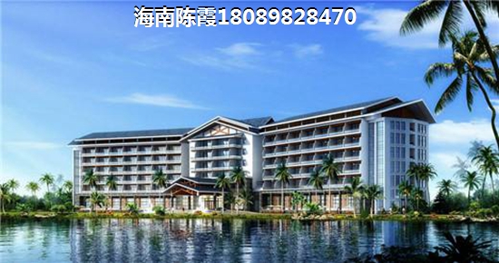海南叠翠苑外地人能买吗? 海南叠翠苑外地人能买吗?