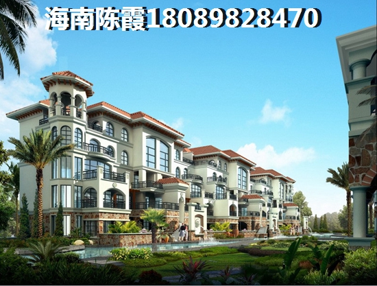 想养老在海南临高什么地方买房子 想养老在海南临高什么地方买房子