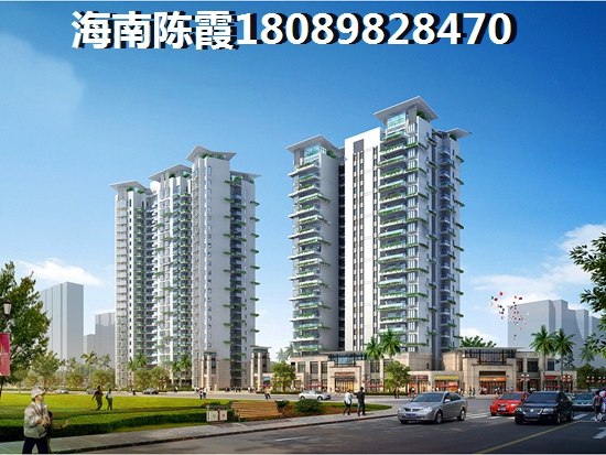 滨江花城二手房都涨价了 滨江花城二手房都涨价了