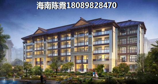 蓝城一号二期怎么样? 蓝城一号二期怎么样?